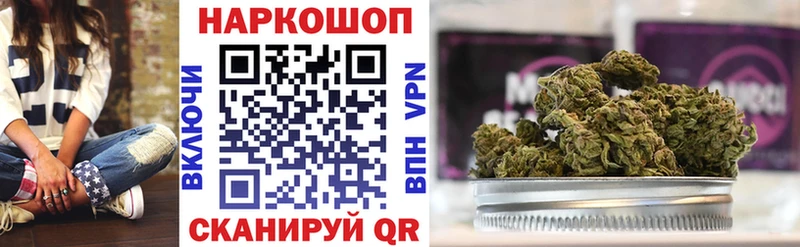 Виды наркотиков купить Балашов СОЛЬ  Меф  Гашиш  COCAIN 