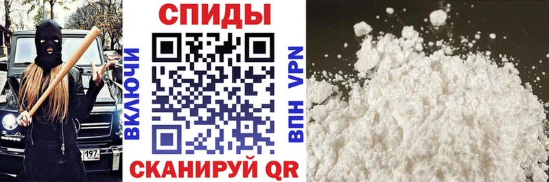 АМФ VHQ  Балашов 