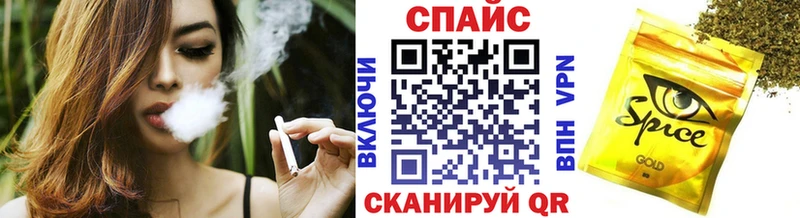 где купить   Балашов  БУТИРАТ Butirat 