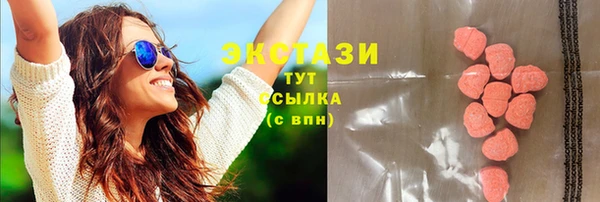 таблы Алзамай