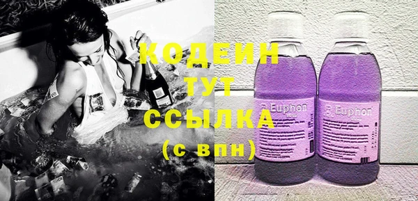 таблы Алзамай