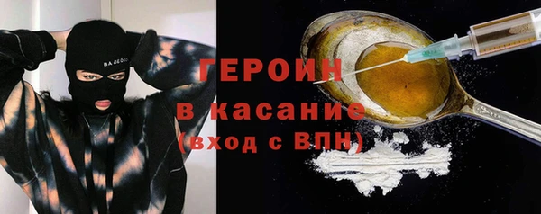 PSILOCYBIN Алексеевка