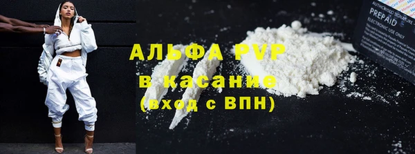 jwh Алексин