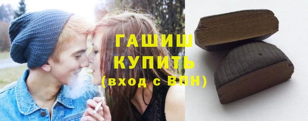 jwh Алексин