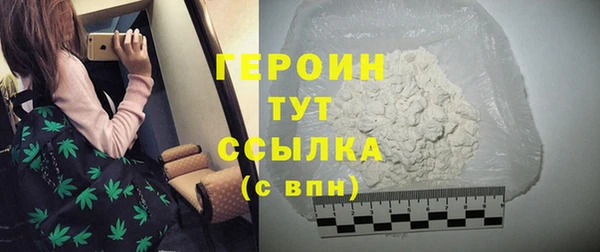 jwh Алексин