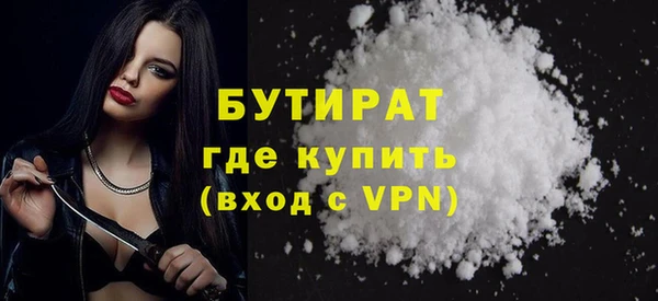 jwh Алексин