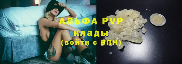 кокс Осинники