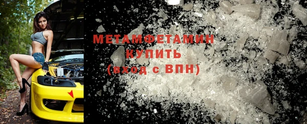 jwh Алексин
