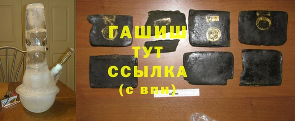 таблы Алзамай