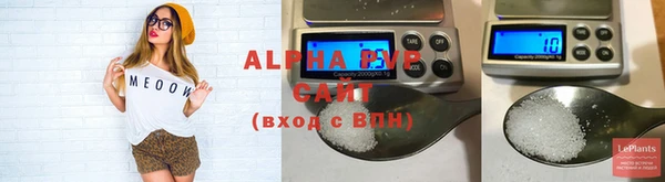 jwh Алексин