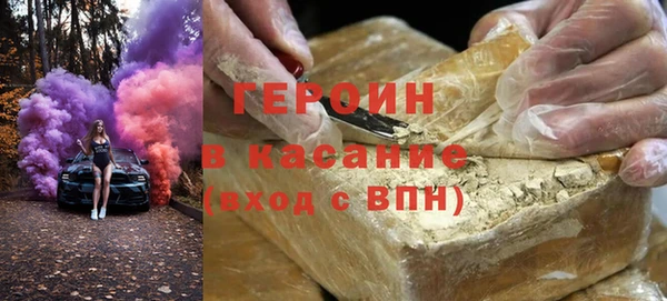 jwh Алексин