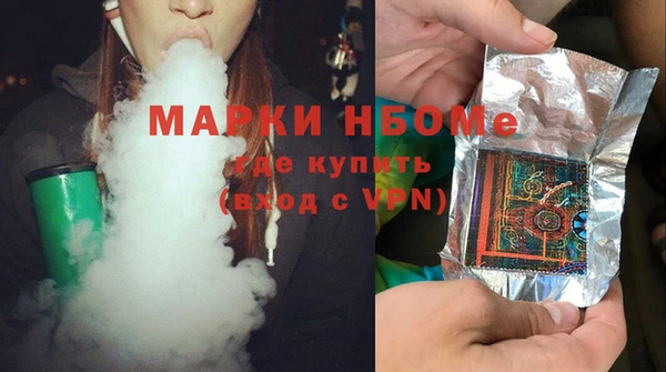 PSILOCYBIN Алексеевка