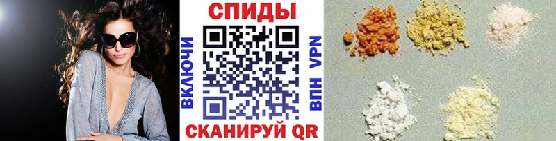 цены наркотик  Балашов  Первитин пудра 