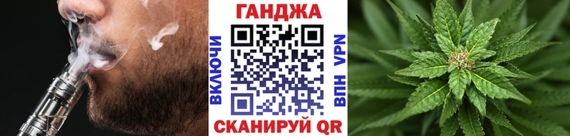 МАРИХУАНА индика  Балашов 